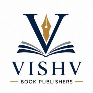 VISHV BOOK PUBLICATION Logo